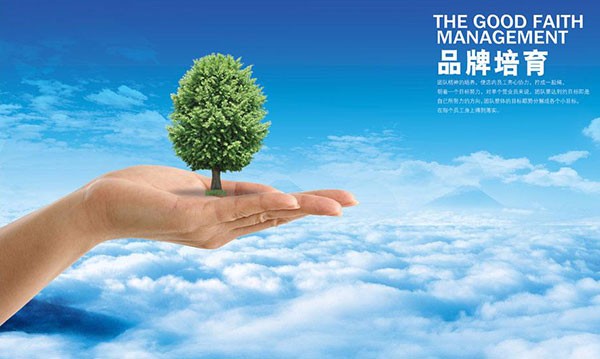 科邁化工喜獲天津市首批重點培育的國際自主品牌殊榮！